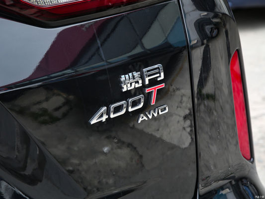 2023 Exeed 2.0t Awd 400t Star Edition 7θέσιμα SUV Βενζινοκίνητο και μέγιστη ταχύτητα 195km/h