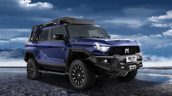 Στυλ Σώματος SUV Mhero 917 Ηλεκτρικό αυτοκίνητο με Ηλεκτρικό SUV 2024 Αυτο μεγάλο Μίνι έξυπνο Χρησιμοποιούμενο Ηλεκτρικό Ηλεκτρικό αυτοκίνητο