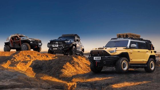Στυλ Σώματος SUV Mhero 917 Ηλεκτρικό αυτοκίνητο με Ηλεκτρικό SUV 2024 Αυτο μεγάλο Μίνι έξυπνο Χρησιμοποιούμενο Ηλεκτρικό Ηλεκτρικό αυτοκίνητο