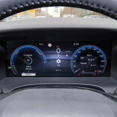 2024 Camry 2.0hxs Sports Plus έκδοση Υβριδικό αυτοκίνητο με και E-CVT Stepless Transmission