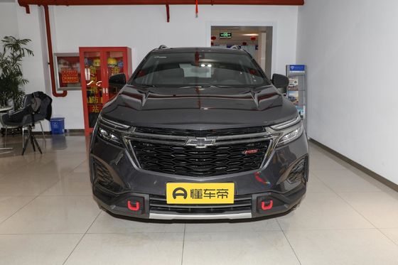 Chevrolet Trailblazer 2022 Υβριδικό 550t RS Awd Intelligent Explore Edition με εξαρτήματα