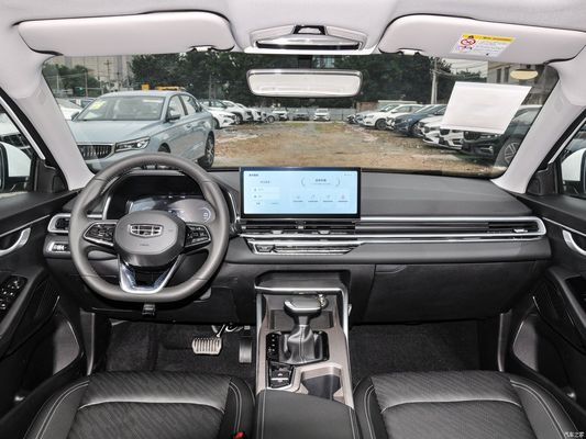 Το Geely Emgrand 2023 4η έκδοση Champion 1.5L CVT Luxury Βενζινοκίνητο με αριστερό τιμόνι