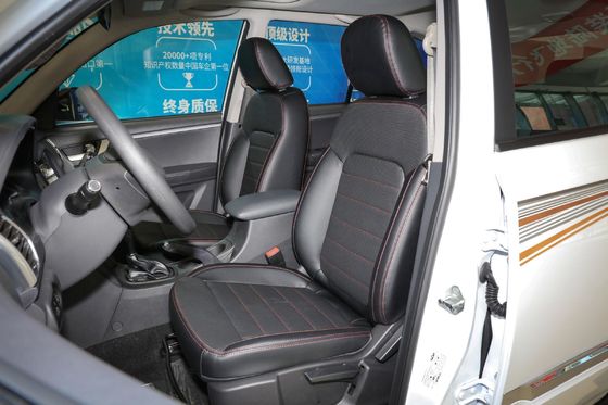 Chery Tiggo 3 2021 Million Global Edition 1.5t CVT Elite Υδραυλικό σύστημα πέδησης εξοπλισμένο