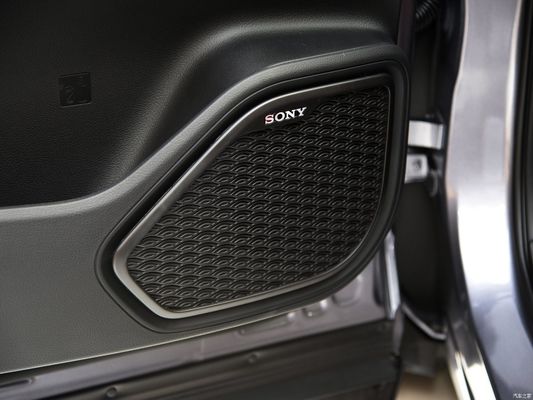 Το Chery Tiggo 7 Plus 1.5T CVT Luxury Version 2022 με καύσιμο τύπου βενζίνης