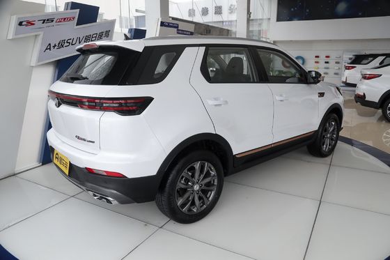 2022 2η γενιά Τσάνγκαν CS55 Plus 1.5 τόνος αυτόματη πλοήγηση πολυσύνδεση ανεξάρτητη ανάρτηση