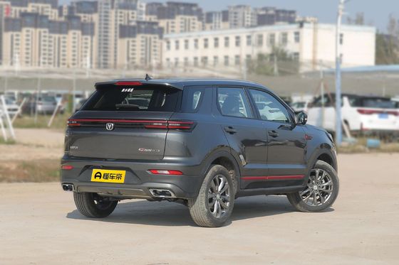 Εμπειρία πλοήγησης Changan CS55 Plus 2022 2η γενιά 1.5t Αυτοματοποιημένη πλοήγηση