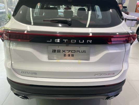 Το Chery Jetour X70 Plus 1.5t DCT Ziqiang PRO 7 θέσεων Βενζινοκίνητο 2023 με δομή SUV