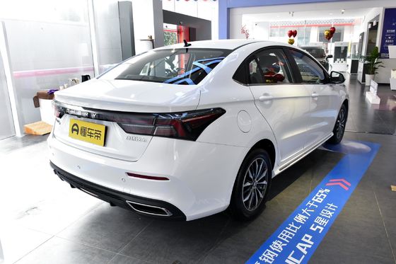 Conditon Chery Arrizo 5 Plus 2021 Λίτλ Ζε 1.5L CVT Type Plus SUV