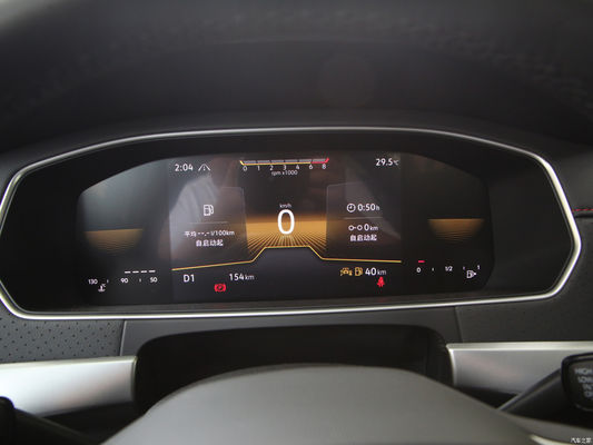 2023 Volkswagen Lavida 1.2t 200tsi DSG Starry Sky πλήρης έκδοση