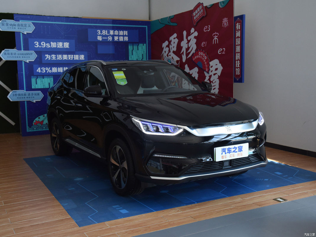 2023 Byd Song Plus EV Flagship SUV Ηλεκτρικό SUV με ευρύχωρο και άνετο εσωτερικό