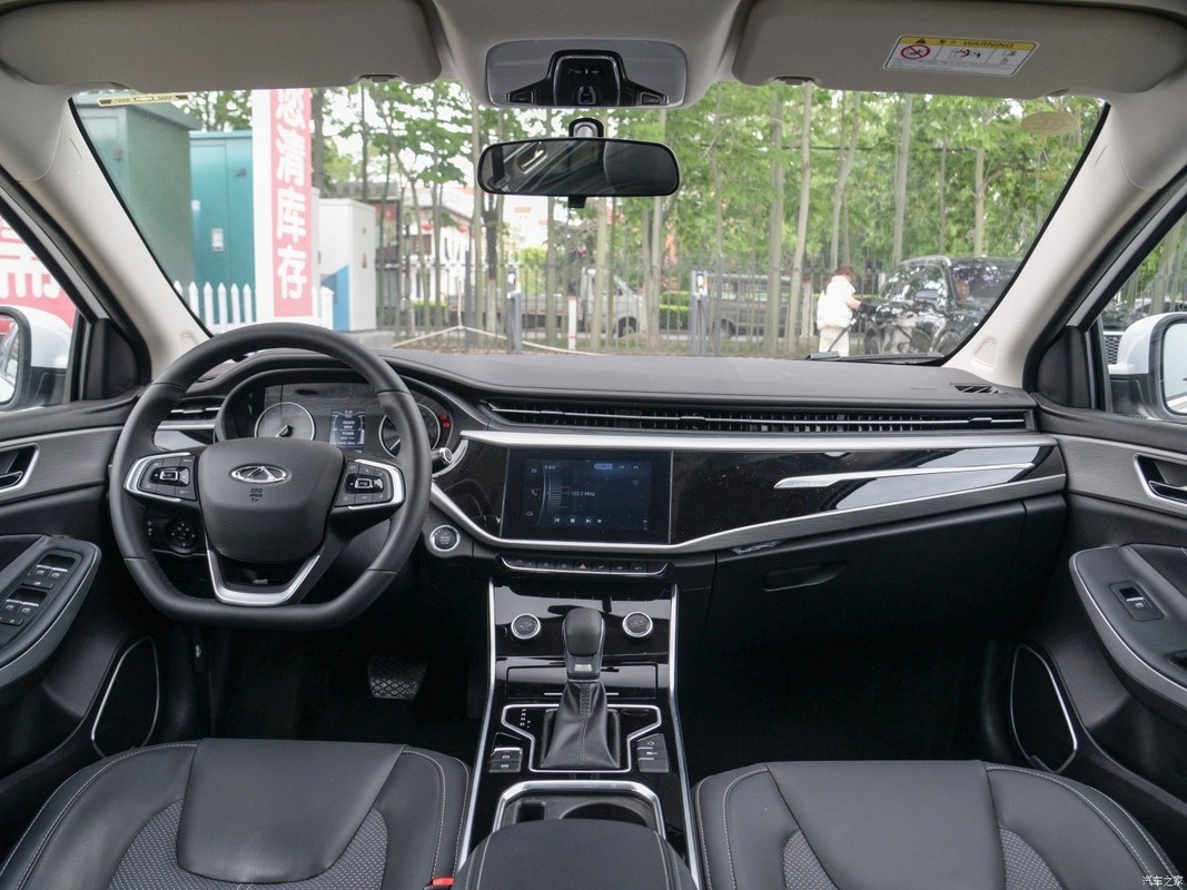 Το Chery Arrizo Gx 1.5L CVT Elite Βενζινοκίνητο Πουλάει με Online / Τοπική Υπηρεσία Μετά την Πώληση