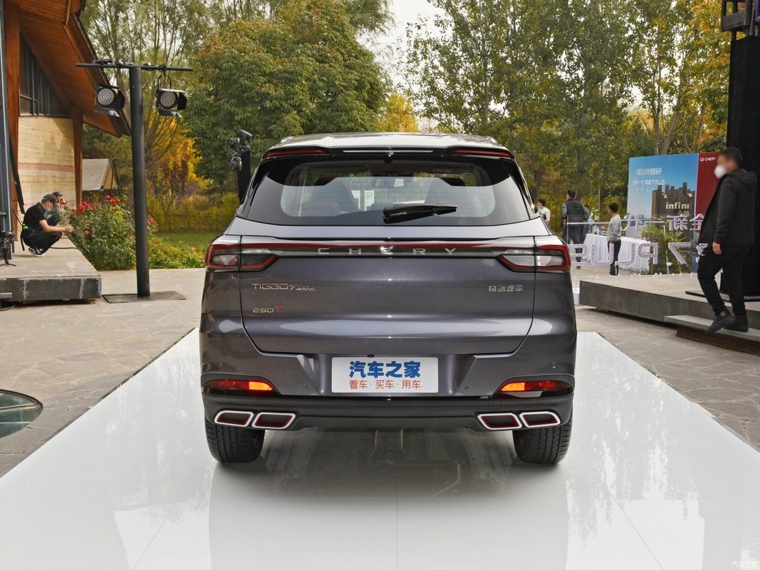 Το Chery Tiggo 7 Plus 1.5T CVT Luxury Version 2022 με καύσιμο τύπου βενζίνης