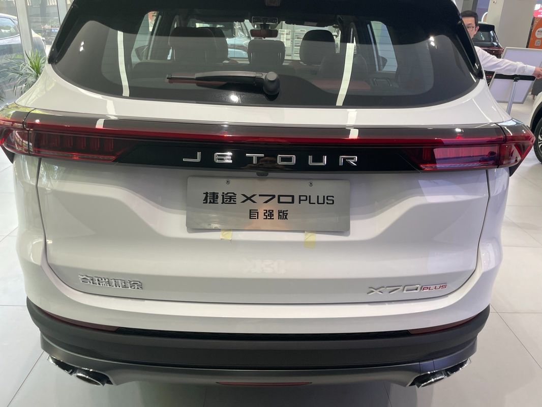 Το Chery Jetour X70 Plus 1.5t DCT Ziqiang PRO 7 θέσεων Βενζινοκίνητο 2023 με δομή SUV